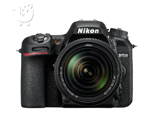 PoulaTo: Ψηφιακή φωτογραφική μηχανή SLR Nikon D7500 DX- whatsapp +971523532153